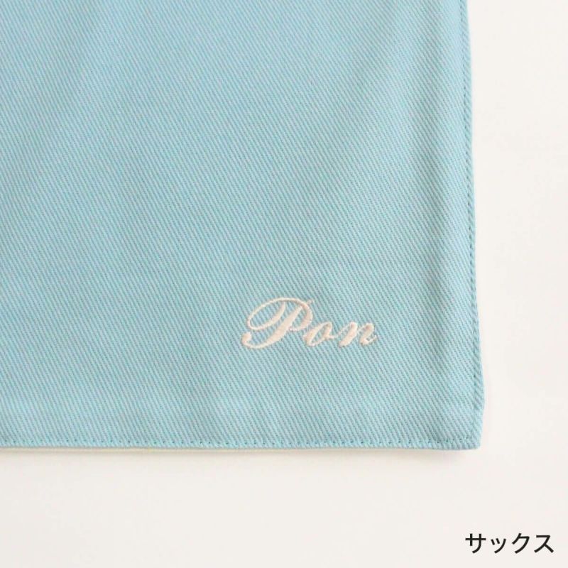 名入れ付でギフトにおすすめ。まんまマットW名入れ付き