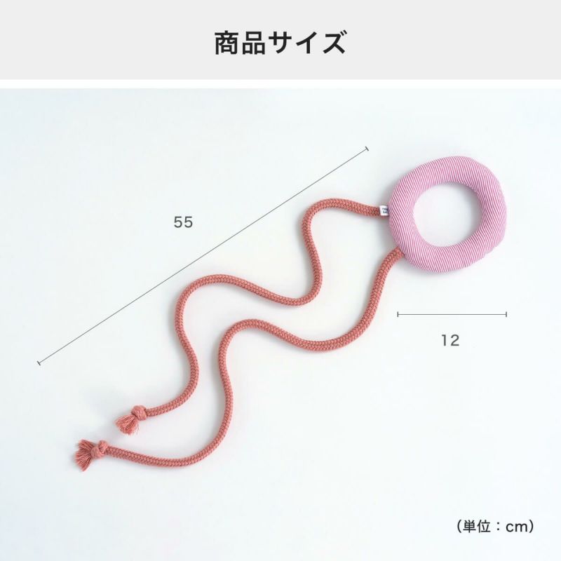 くらげじゃらしの商品サイズ