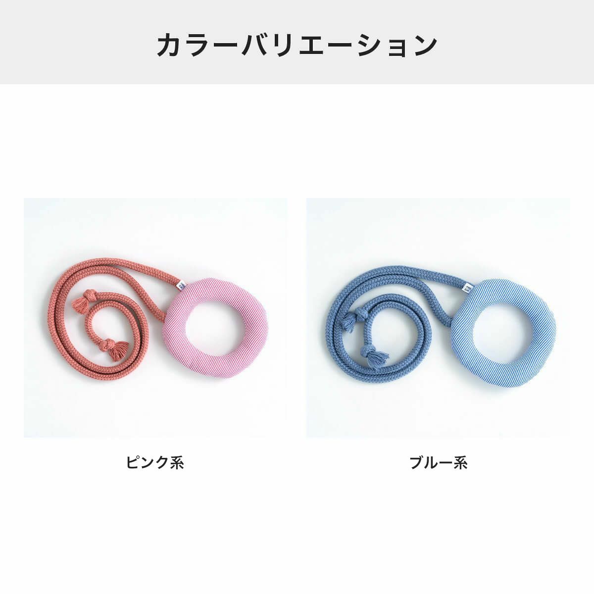 くらげじゃらしのカラーバリエーション