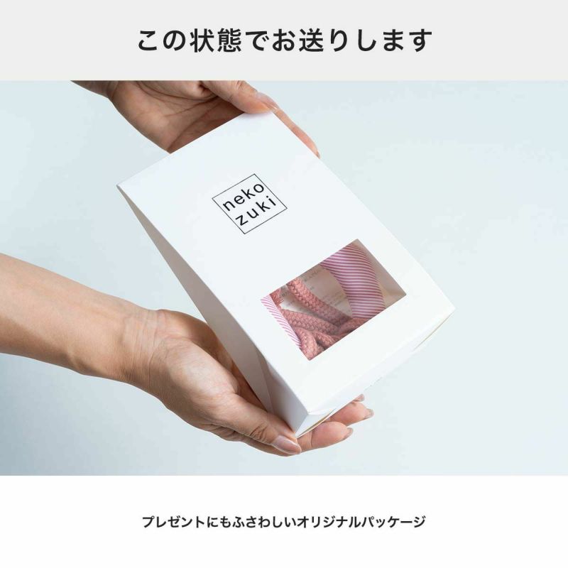 くらげじゃらしのパッケージ