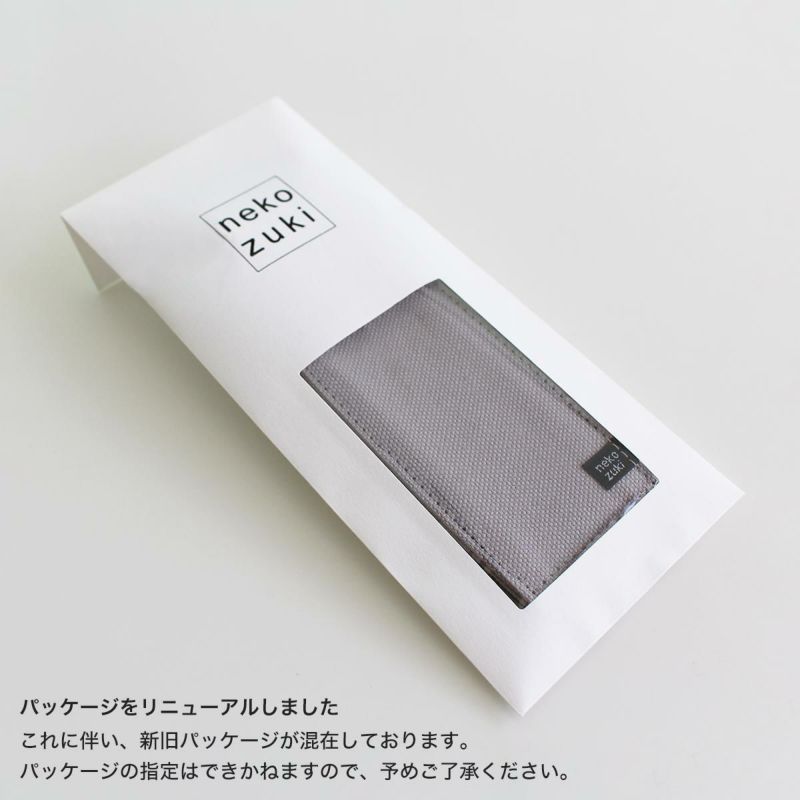 もしもに備えて連絡先を記入可能。ねこずきなトート専用ネームタグ