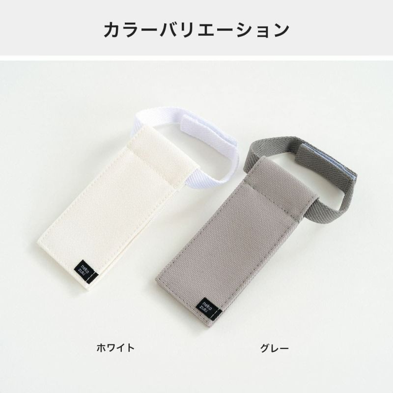 もしもに備えて連絡先を記入可能。ねこずきなトート専用ネームタグ