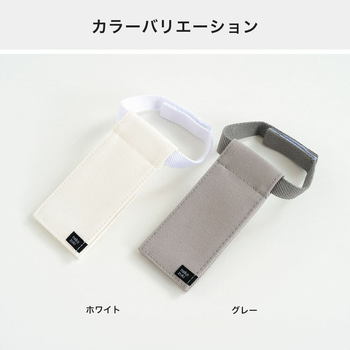 もしもに備えて連絡先を記入可能。ねこずきなトート専用ネームタグ