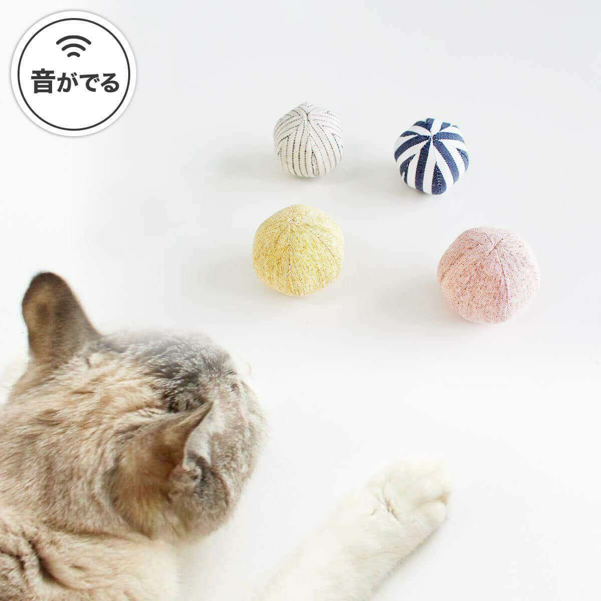 またたび不使用。猫用おもちゃねこずきころころファブリック