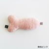 またたび不使用の猫用おもちゃ。ねこずきさかなLARGE