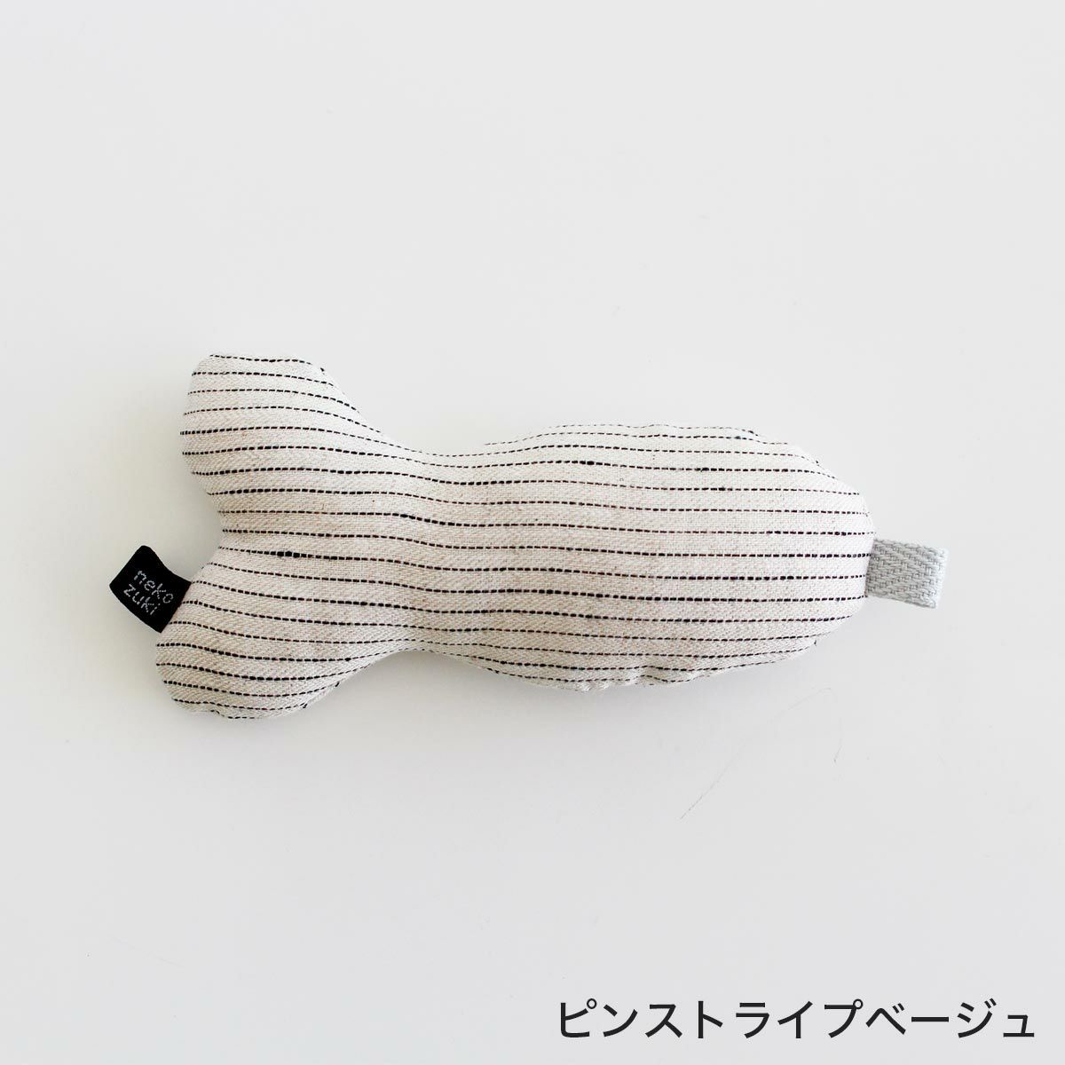 またたび不使用の猫用おもちゃ。ねこずきさかなLARGE