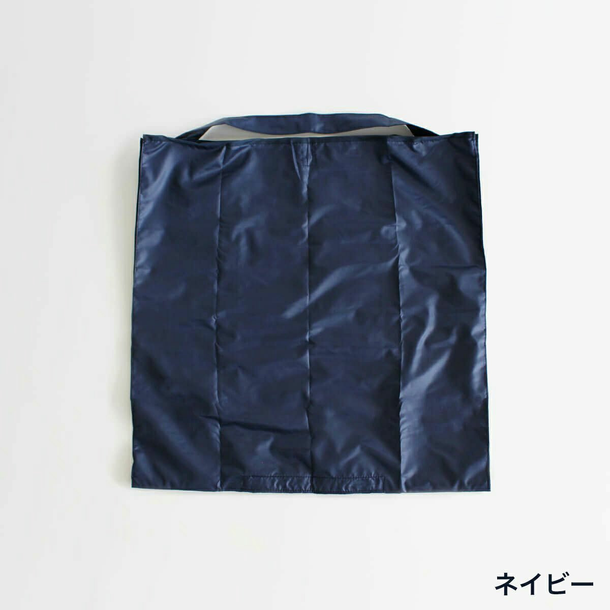 キャリーバッグ『ねこずきなトート』専用。ねこずきなトート専用汚れ防止カバー