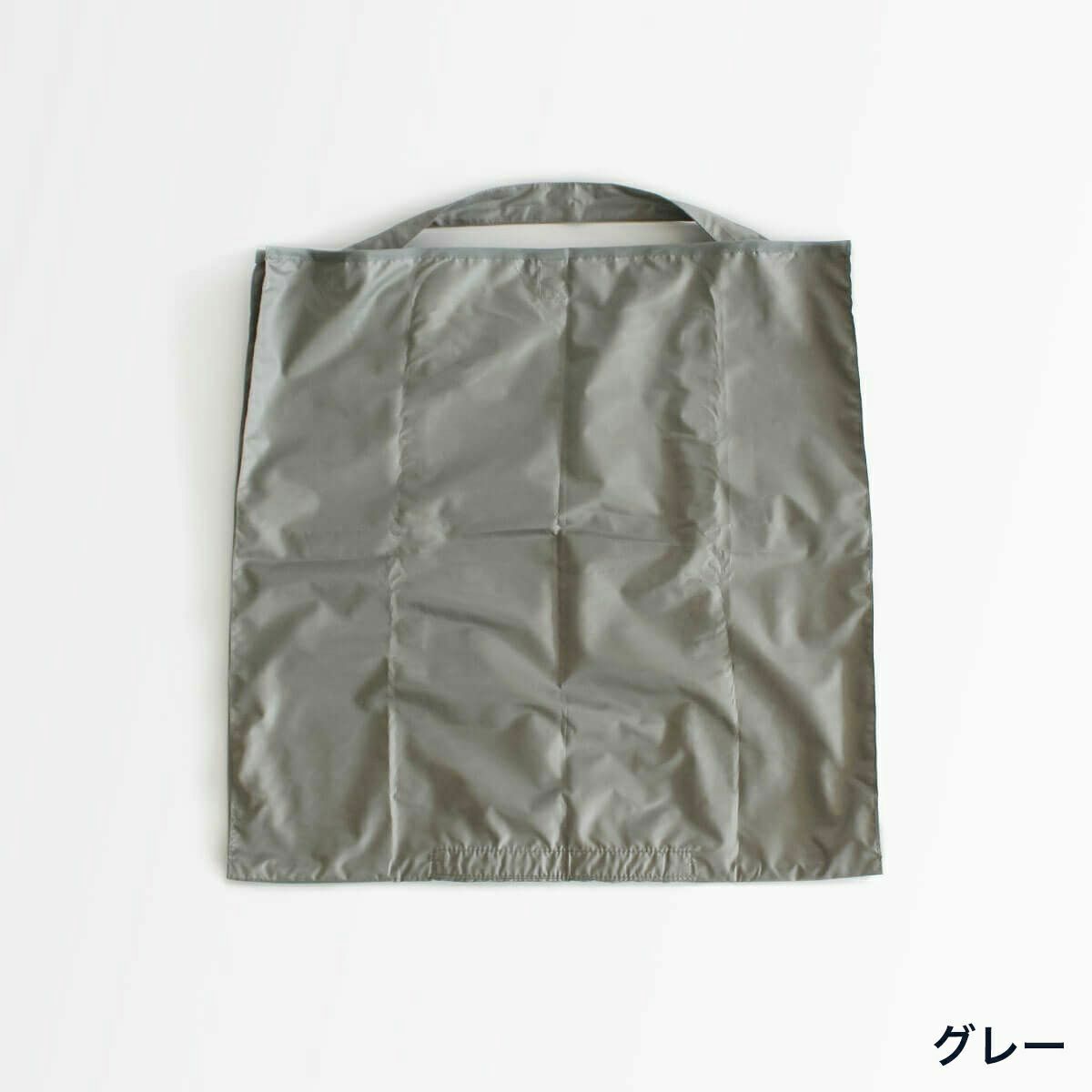 キャリーバッグ『ねこずきなトート』専用。ねこずきなトート専用汚れ防止カバー