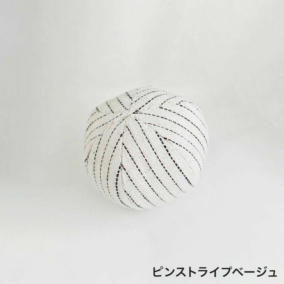 またたび不使用。猫用おもちゃねこずきころころファブリックLARGE