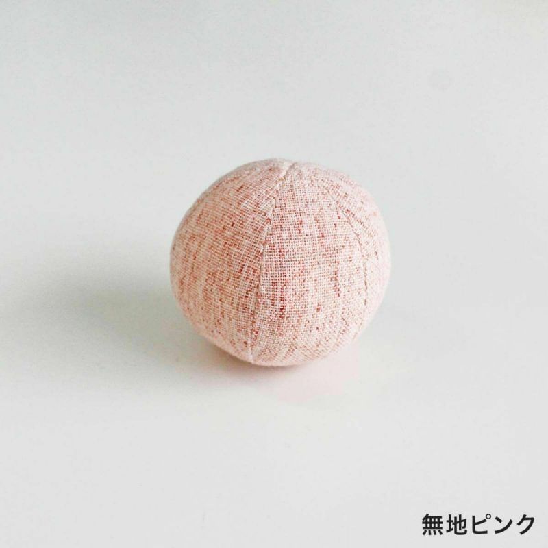 またたび不使用。猫用おもちゃねこずきころころファブリックLARGE