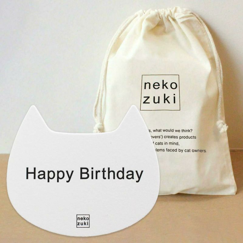 ラッピング・包装 neko 在庫わずか】猫爪仕様ラッピング袋 ねこ紙袋 クラフト 手提げ袋