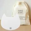 ラッピング・包装 neko ラッピング・包装 [neko] Light-Activated Happy Maneki-Neko