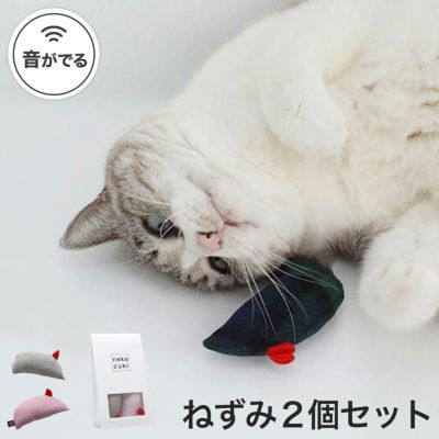 商品一覧 | nekozuki（ねこずき）猫用品の販売