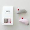 音がなるネズミの猫用おもちゃ。ねこずきねずみ2個セット