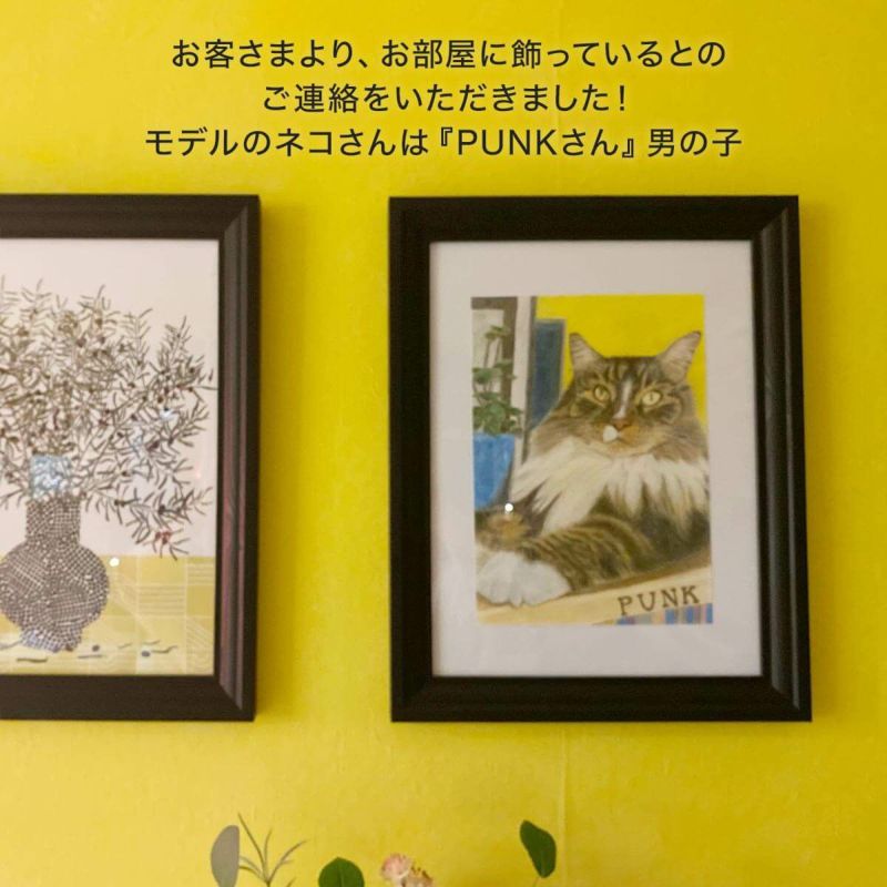 保護猫支援グッズ 寄付のお礼にボランティア作の愛猫の絵を贈ります