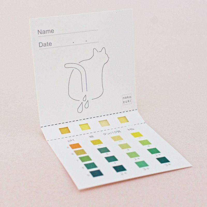 猫の尿の成分をおうちで気軽にチェックできる簡易検査キット「おしっことるよ」