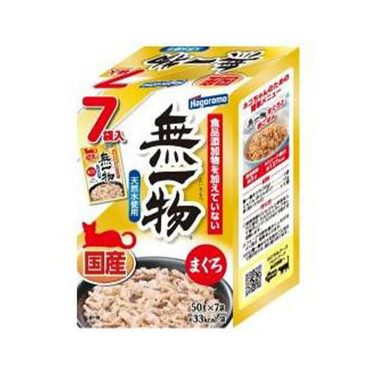 はごろもフーズ 無一物パウチ まぐろ 50g 7個パック 350g | nekozuki