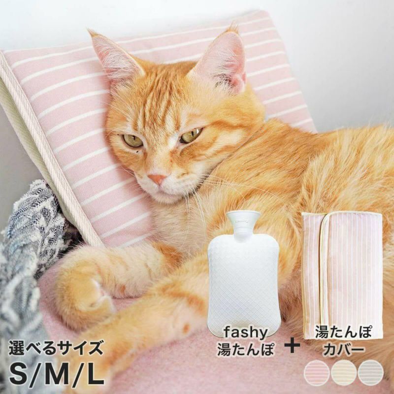 電気を使わない、あったか防寒グッズ。ぽかぽかマットPOCKET