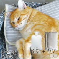 電気を使わない、あったか防寒グッズ。ぽかぽかマットPOCKET