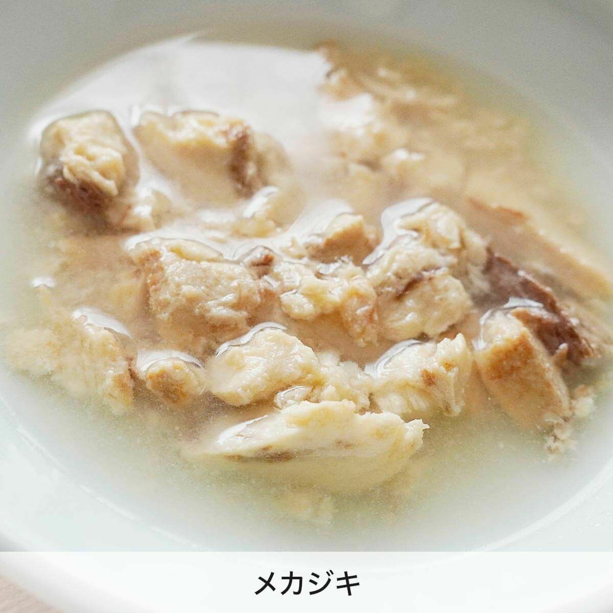 無添加のウェットフードねこずきのごはん