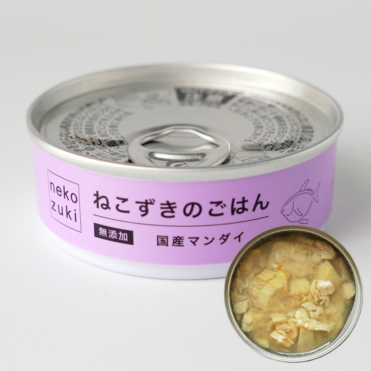 無添加のウェットフードねこずきのごはん
