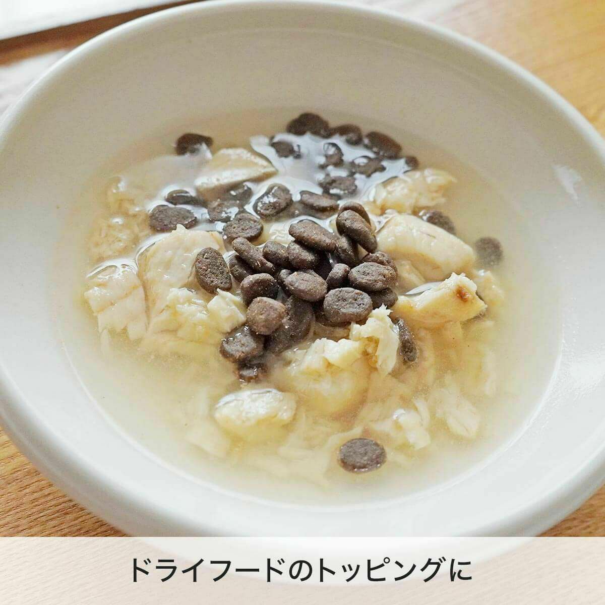 無添加のウェットフードねこずきのごはん