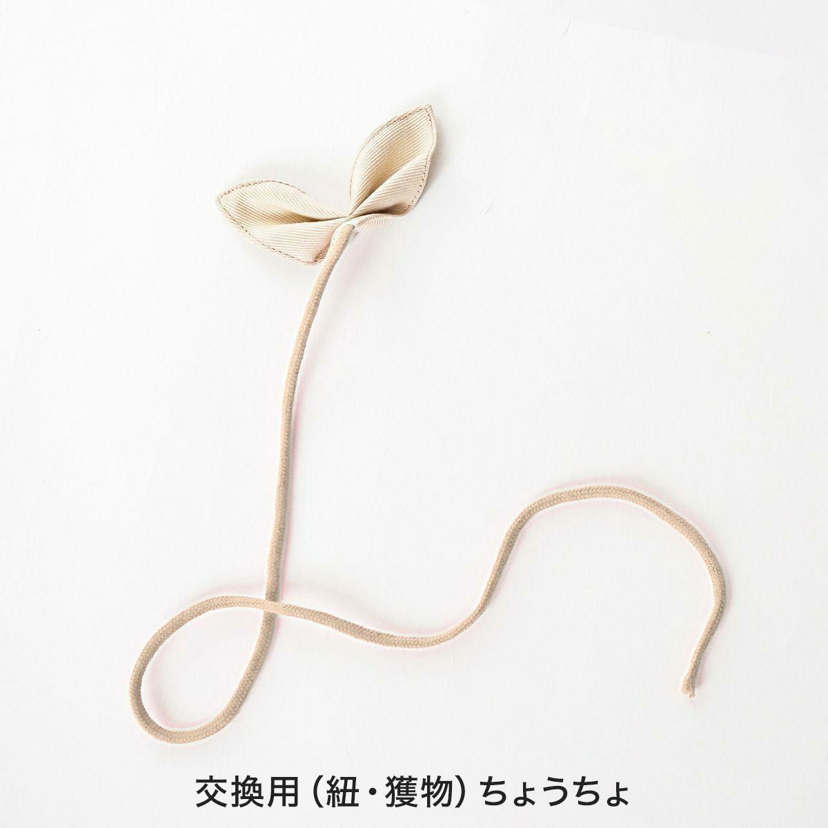 竹のしなりがネコの狩猟本能を刺激。猫用おもちゃたのしんぼう＋
