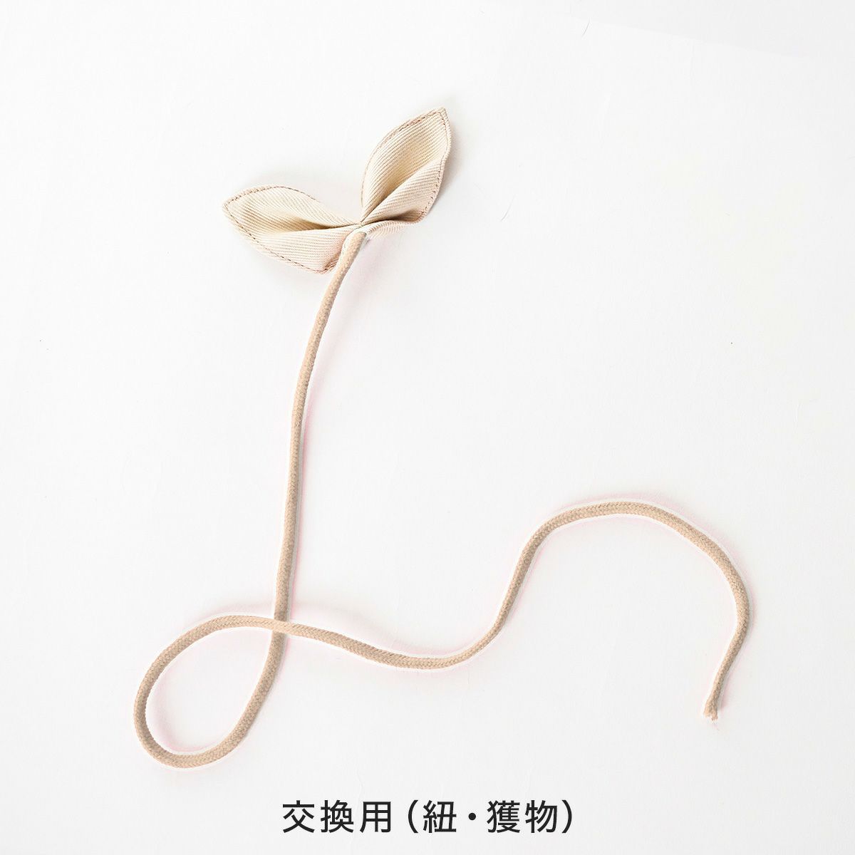 竹のしなりがネコの狩猟本能を刺激。猫用おもちゃたのしんぼう＋