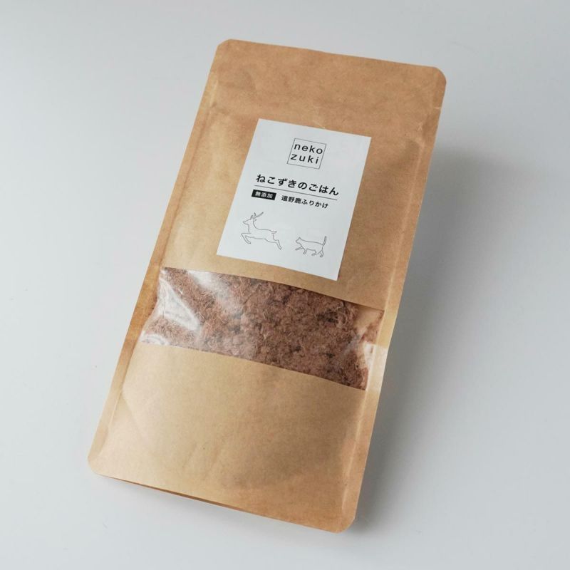 ねこずきのふりかけ 遠野鹿