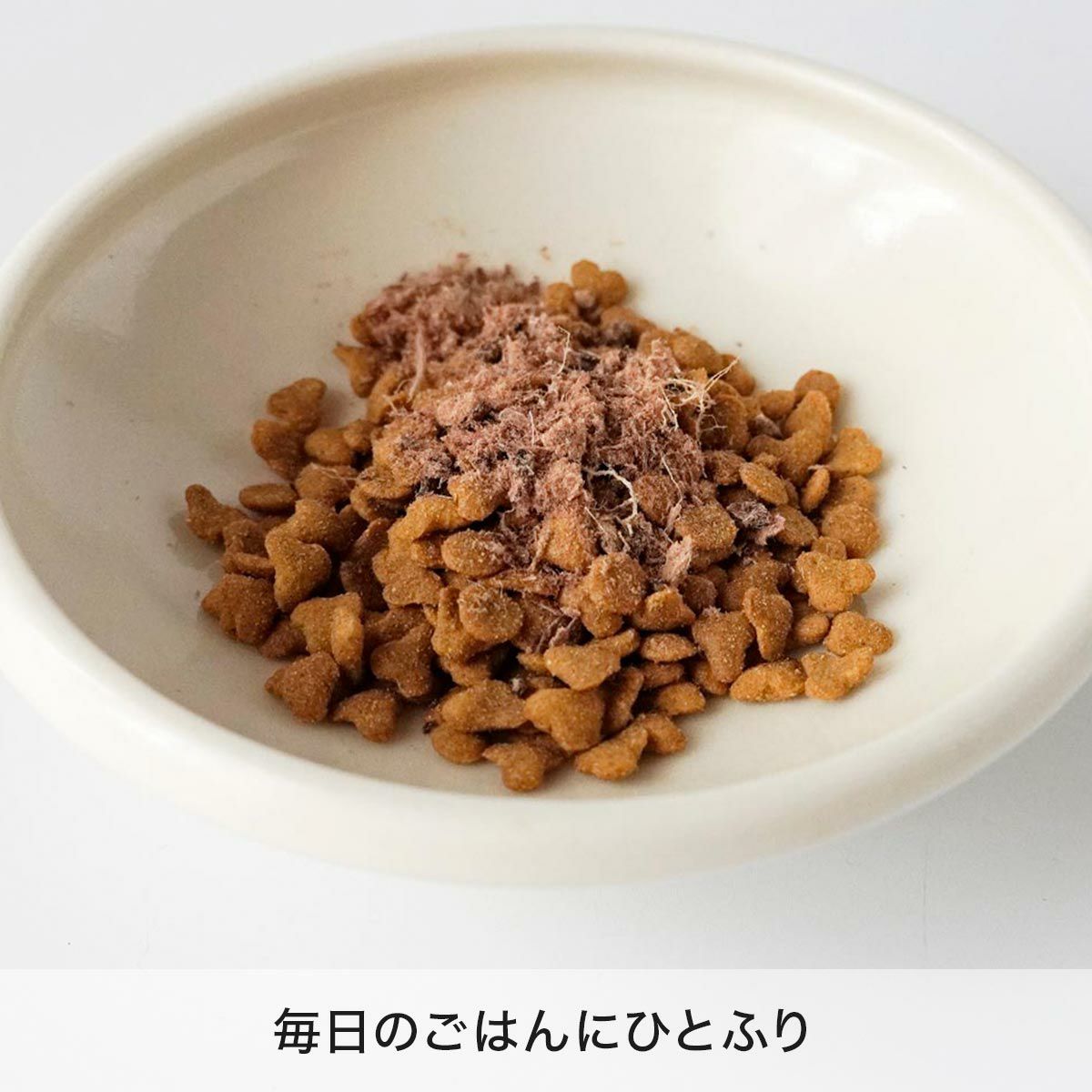 ねこずきのふりかけ ごはんにトッピング