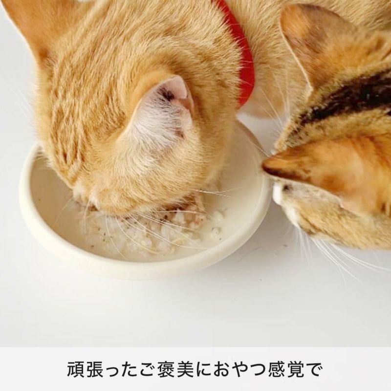 ねこずきのふりかけ おやつにも
